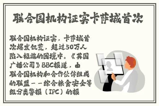 一同玩亿同看小蓝浪小辉