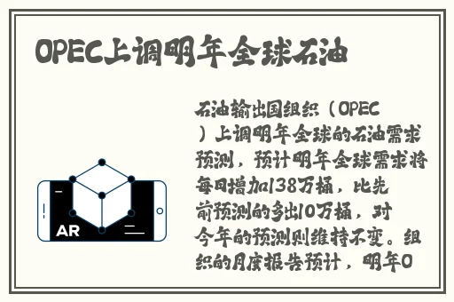奥利奥现在还是卡夫吗