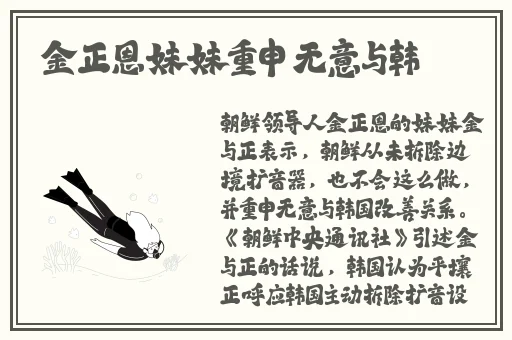 颈腰挺过那层薄膜好疼
